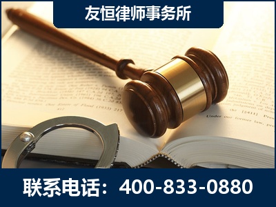 鞍山-某著名培训机构诈骗案