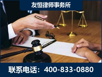 鞍山-故意伤害致人死亡案件