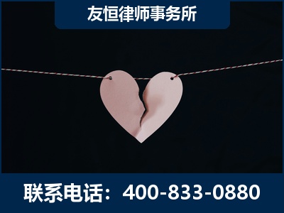 鞍山-继承律师----杨凌波律师