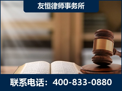 鞍山-合同诈骗改判无罪