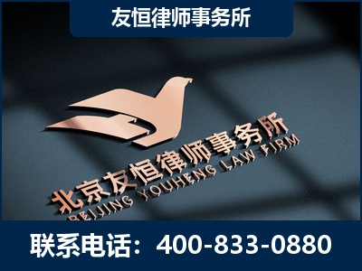 鞍山-企业展示图