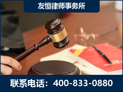 鞍山-经济适用房借名买房过户案